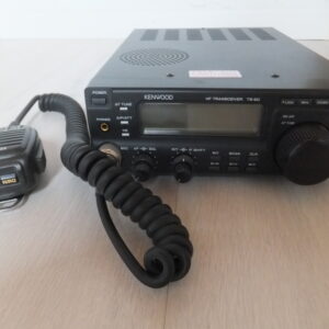 KENWOOD TS-50S compact 100W HF transceiver